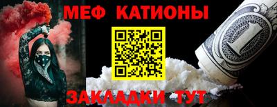 амфетамин Пыть-Ях