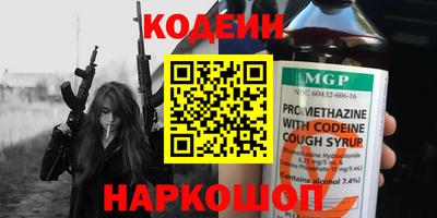 a pvp Пугачёв
