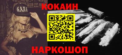 apvp Пушкино