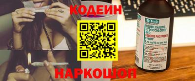 a pvp Пугачёв