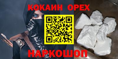 a pvp Пугачёв