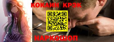 экстази Рязань