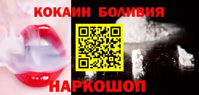 apvp Пушкино