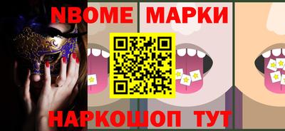 амфетамин Пыть-Ях