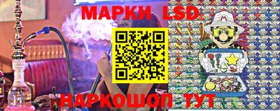 a pvp Пугачёв