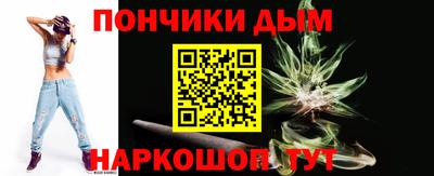 амфетамин Пыть-Ях