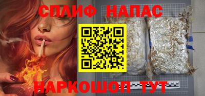apvp Пушкино