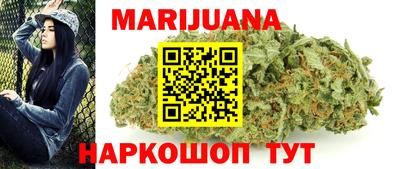 винт Рузаевка
