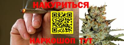 apvp Пушкино