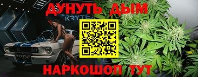 амфетамин Пыть-Ях