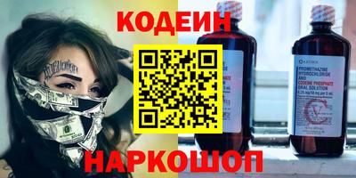 a pvp Пугачёв