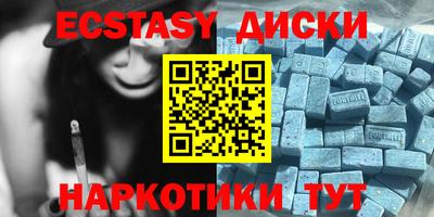 a pvp Пугачёв