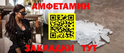 apvp Пушкино