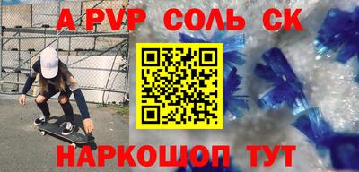 экстази Рязань