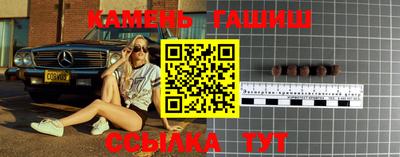 apvp Пушкино