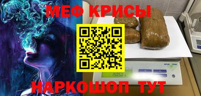 a pvp Пугачёв