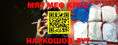 apvp Пушкино