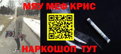 a pvp Пугачёв