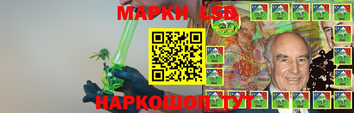 Марихуана  А ПВП СК кристаллы  КОКАИН  Марихуана  Мефедрон   ГЕРОИН  Лсд 25  Оренбург  Вход с VPN 
